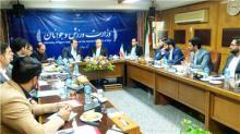همدان ورزش