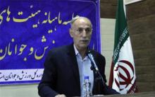 همدان ورزش