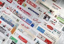 سهم رسانه‌های استان همدان از یارانه نقدی و کاغذ دولتی افزایش یابد