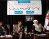 هزینه کردن در حوزه جوانان نوعی سرمایهگذاری برای ایمنسازی این قشر در برابر انحراف است هزینه کردن در حوزه جوانان نوعی سرمایهگذاری برای ایمنسازی این قشر در برابر انحراف است