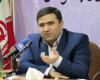 گردهمایی مسئولان امور جوانان سراسر کشور