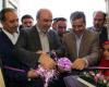 افتتاحیه سالن چند منظوره ورزشی بانوان نهاوند بدست وزیر ورزش و جوانان