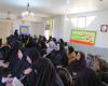 برگزاری مراسم قرائت پرفیض زیارت عاشورا در اداره ورزش ملایر 