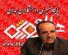 صعود به لیگ برتر کشور، با خال زنی بانوان تیرانداز همدانی