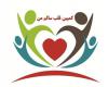 برگزاری کمپین قلب سالم ویژه بانوان ورزشکار 