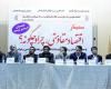 اقتصاد مقاومتی پلی برای رسیدن به یک تمدن بزرگ اسلامی 