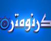 از حواشی جنجالی آقای خاص بوکس و کشتی‌فرنگی تا داور پرحاشیه استرالیایی