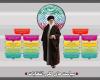 سیاست های کلی انتخابات از نگاه رهبری 