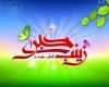 لحظه تولد یک نوزادزیبا ترین لحظه کاری یک پرستار / ورزش آرامش شغلهای استرسزا لحظه تولد یک نوزادزیبا ترین لحظه کاری یک پرستار / ورزش آرامش شغلهای استرسزا