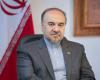 برنامه های سفر وزیر ورزش و جوانان به همدان 