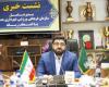 پاداش بازیکنان شهرداری پرداخت شد
