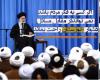 امام خامنه ای: اگر کسی به فکر مردم باشد، نمی‌تواند در مقابل #مسائل_دشوار_خوزستان راحت بماند