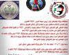 یخش مسابقات “پرس سینه قدرتی” برای اولین باردرکشور
