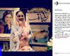 کادویی که بازیگر زن را سوپرایز کرد +عکس 
