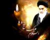 امام خمینی رحمه الله و پیام های کوتاه تربیتی / عکس نوشت 