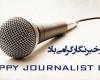 خبرنگاران فاقد امنیت شغلی هستند