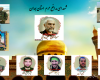  عروج ملکوتی شهدای مدافع حرم  با تاسی از امام حسین(ع) است / جمع کثیر ورزشکار شهدای مدافع حرم مایه مباهات جامعه ورزش است 