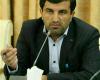 رشد 260 درصدی پرداخت تسهیلات ازدواج در همدان درسال96 