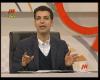 پروژه تخریب عادل فردوسی پور و برنامه ۹0 با جعل اسناد محرمانه!