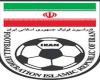درآمد 7 میلیاردی فدراسیون از آدیداس چطور ممکن است؟