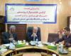 پانزدهمین ایده پارک با موضوع کسب و کار ورزشی در همدان 