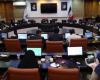 «ناحیه محوری»کانال ارتباط مستقیم مدیریت شهری با مردم است «ناحیه محوری»کانال ارتباط مستقیم مدیریت شهری با مردم است
