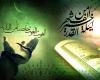 اعمال مخصوص شب بیست و سوم ماه رمضان