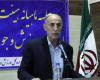 در سال 98 مجمع انتخاباتی 15 هیات ورزشی در همدان برگزار می شود 